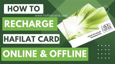 hala smart card 5 recharge|reactivate hala line.